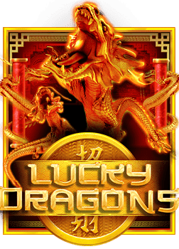 superslot แจก เครดิต ฟรี 2021 กับเทคนิคทำเงินง่ายๆ